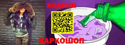 метадон Кулебаки