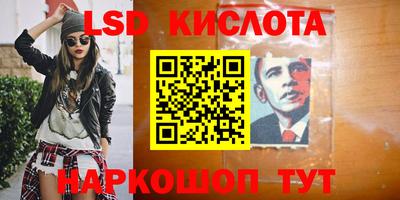мдпв Кунгур