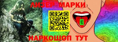 метадон Кулебаки