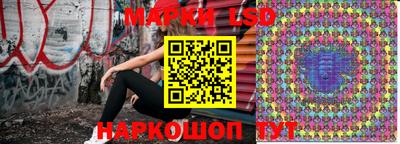 мдпв Кунгур