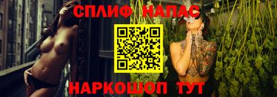 метадон Кулебаки