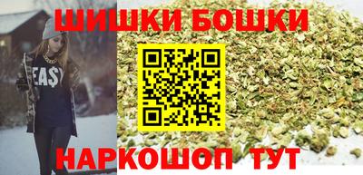 метадон Кулебаки