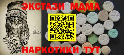 метадон Кулебаки