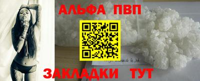 бошки Кумертау