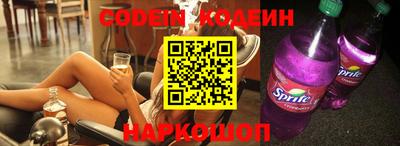 бошки Кумертау