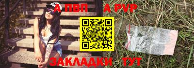 метадон Кулебаки
