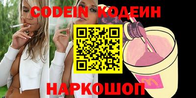 метадон Кулебаки