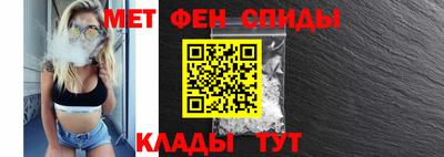 бошки Кумертау