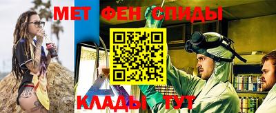 бошки Кумертау