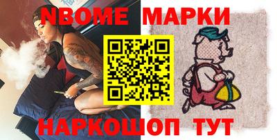 мдпв Кунгур
