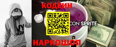 бошки Кумертау