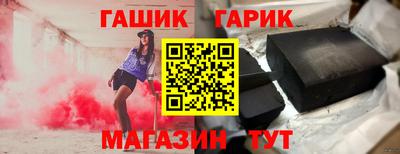 метадон Кулебаки