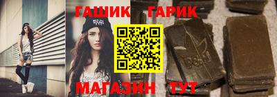 метадон Кулебаки