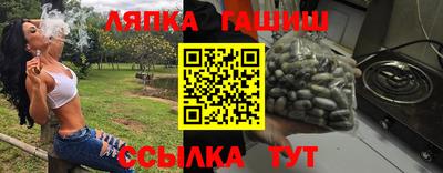 бошки Кумертау