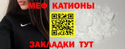 метадон Кулебаки