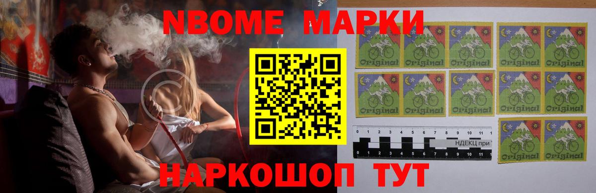 Лсд 25 экстази ecstasy  ЛСД экстази ecstasy  Ишимбай  Вход с VPN 